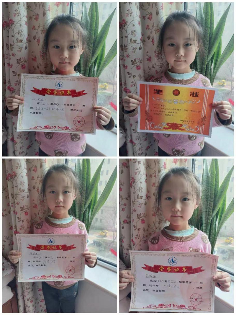 山(shān)東濰坊華府一品跨世紀幼兒園：優秀畢業生小(xiǎo)學(xué)有(yǒu)趣童行