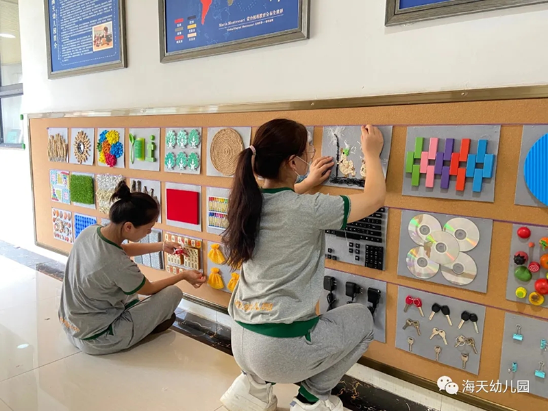 河南汝州跨世紀海天幼兒園:新(xīn)學(xué)期開學(xué),這樣環境創設棒極啦!