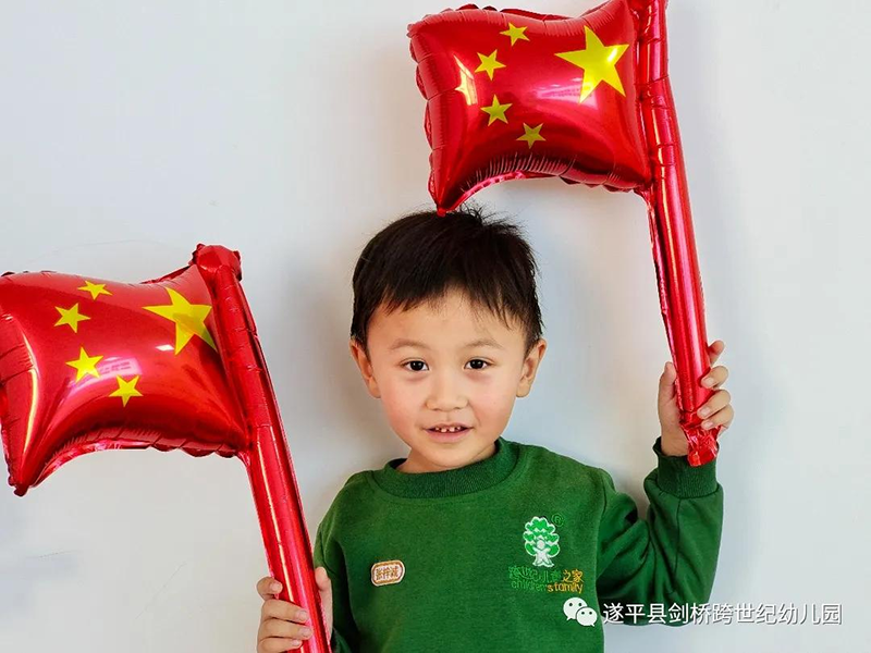 河南駐馬店(diàn)遂平劍橋跨世紀幼兒園:如果信仰有(yǒu)顔色,一定是中(zhōng)國(guó)紅!