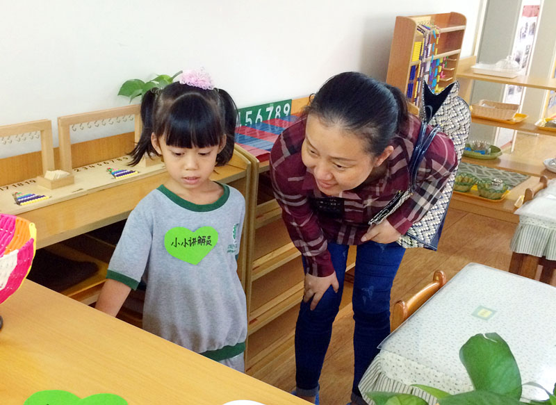 IMG_7264_副本.jpg IMG_7264_副本.jpg