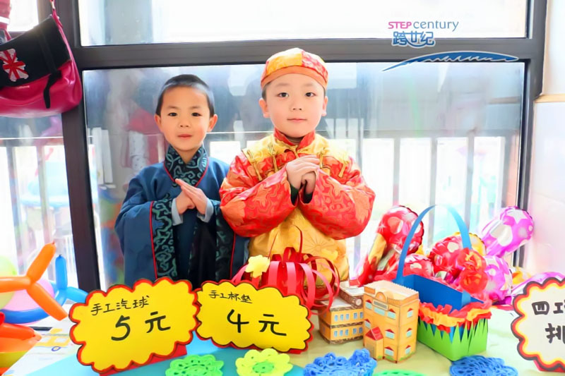 1048962236_副本.jpg 1048962236_副本.jpg