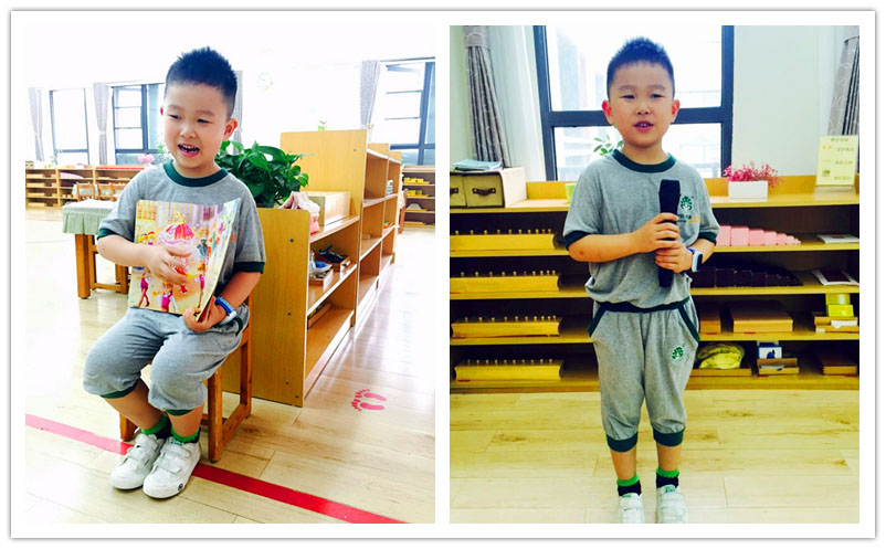 跨世紀教育成果 表達力 (2).jpg 跨世紀教育成果 表達力 (2).jpg