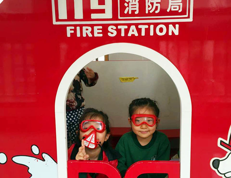 跨世紀教育成果 小(xiǎo)小(xiǎo)消防員 (1).jpg