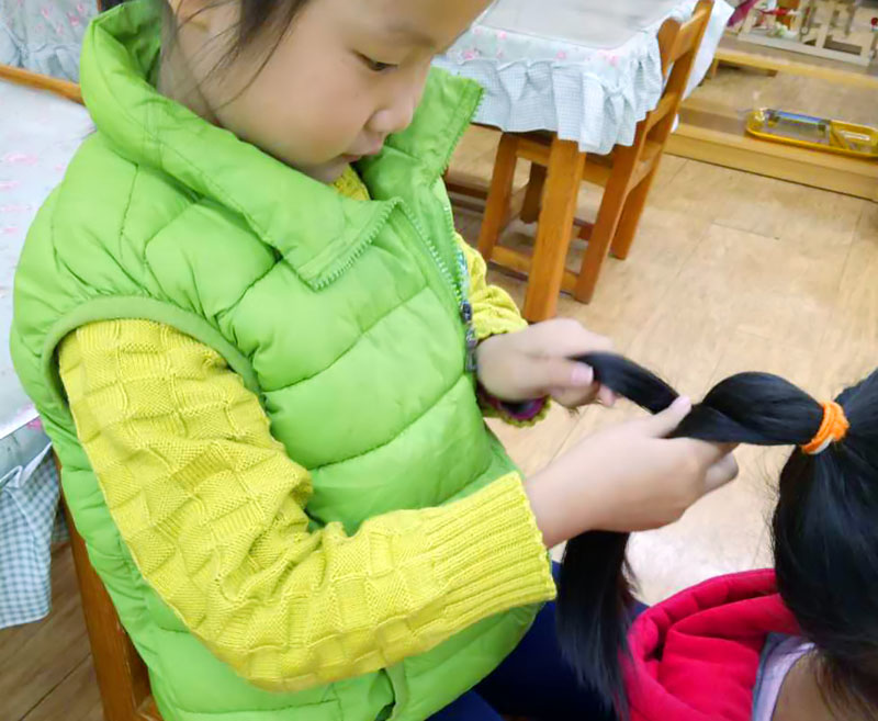 11月第二周七個化2_副本.jpg 11月第二周七個化2_副本.jpg