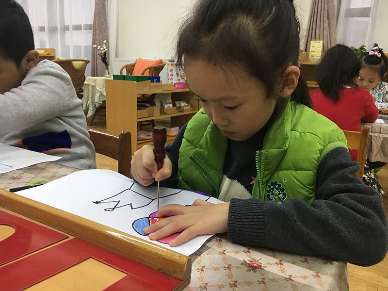 第四周 操作(zuò)化 (1).JPG 第四周 操作(zuò)化 (1).JPG