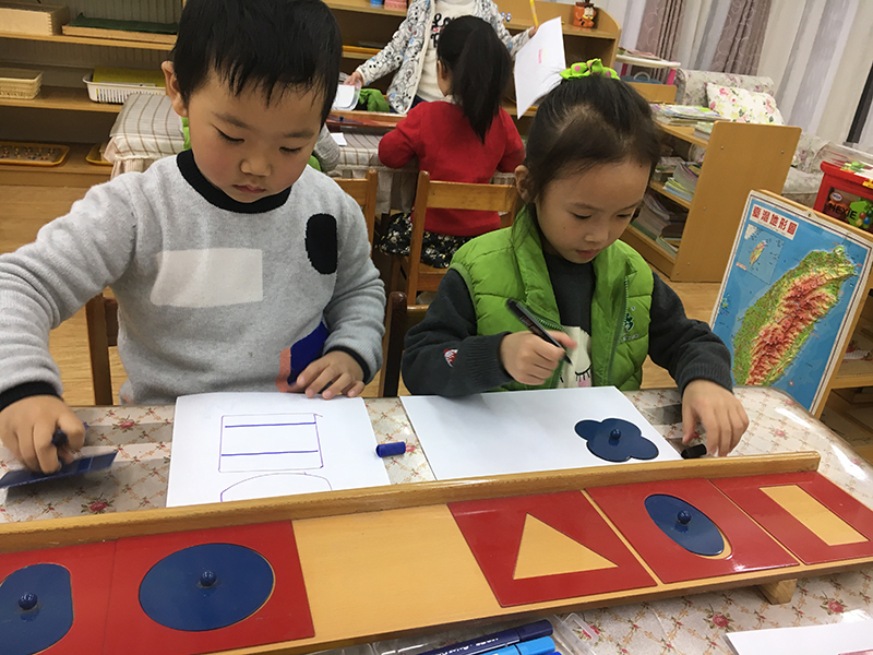 第四周 操作(zuò)化 (3).JPG 第四周 操作(zuò)化 (3).JPG