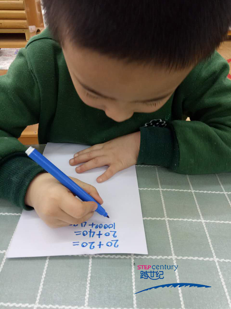 416993257979284523.jpg 416993257979284523.jpg