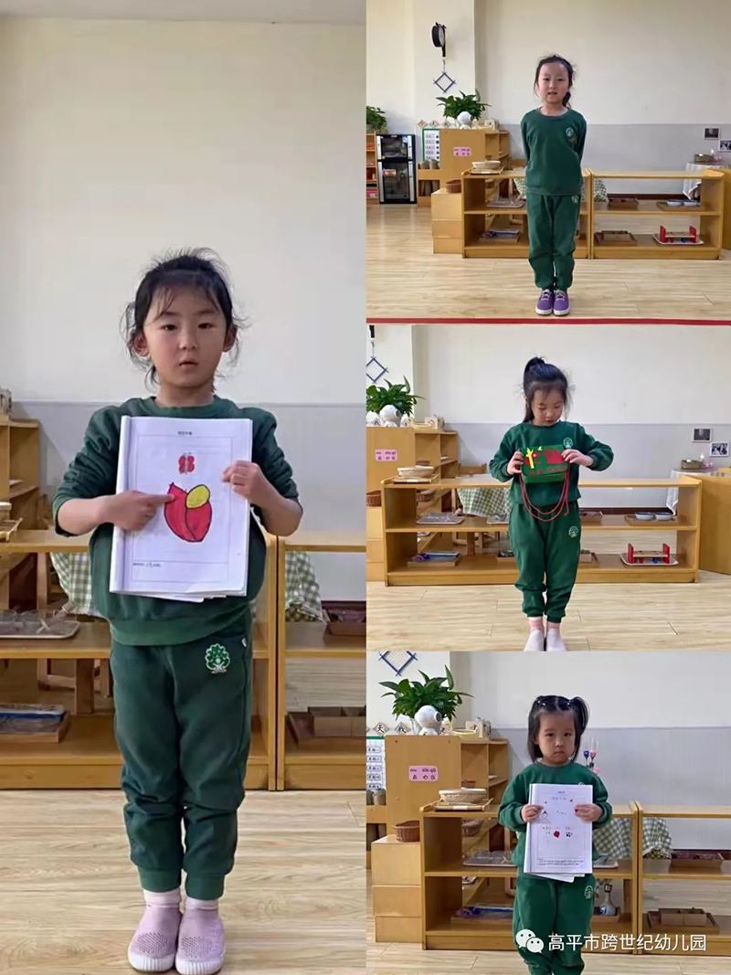 圖片22.png 圖片22.png